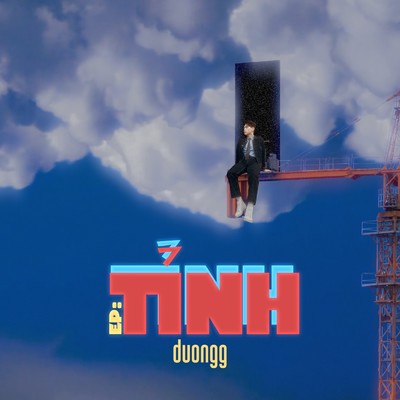 アルバム/TINH/Anabel
