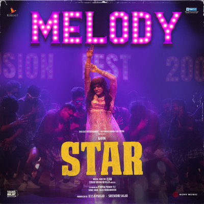 シングル/Melody (From ”Star”)/Yuvanshankar Raja