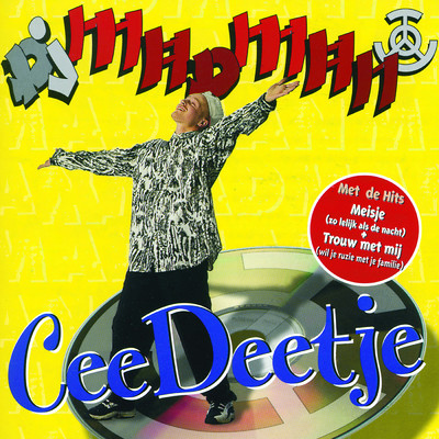 CeeDeetje (Clean)/DJ Madman