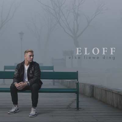 シングル/Elke Liewe Ding/Eloff