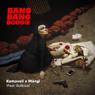 Bang Bang Boogie feat.DJ Rullbiza/Various Artists