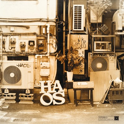 Intro Haos (Explicit)/Various Artists