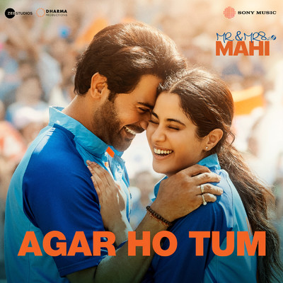 シングル/Agar Ho Tum (From ”Mr. And Mrs. Mahi”)/Tanishk Bagchi／Kausar Munir
