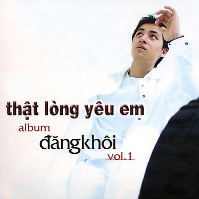 That Long Yeu Em (Vol.1)/Various Artists