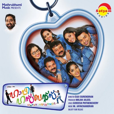 Happy Husbands (Original Motion Picture Soundtrack)/M. Jayachandran