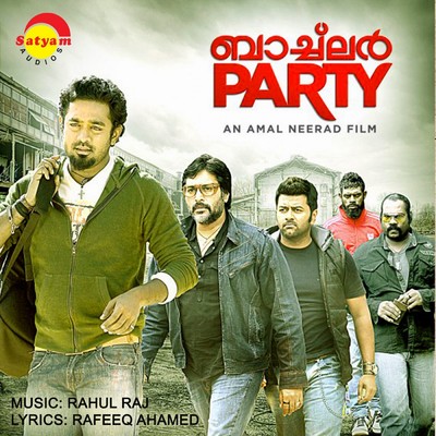 アルバム/Bachelor Party (Original Motion Picture Soundtrack)/Rahul Raj