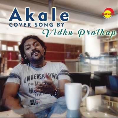 シングル/Akale Akale Aaro/M. Jayachandran／Vidhu Prathap
