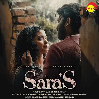 アルバム/Sara's (Original Motion Picture Soundtrack)/Shaan Rahman