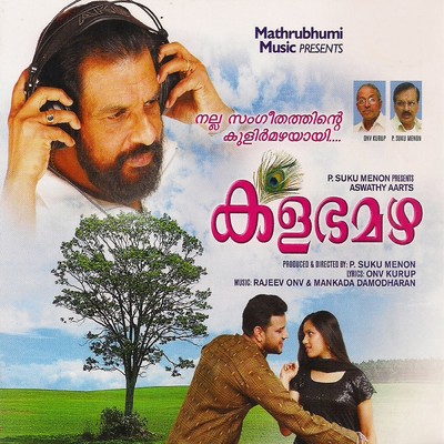 Kalabha Mazha (Original Motion Picture Soundtrack)/Mankada Damodharan／Rajeev O.N.V.
