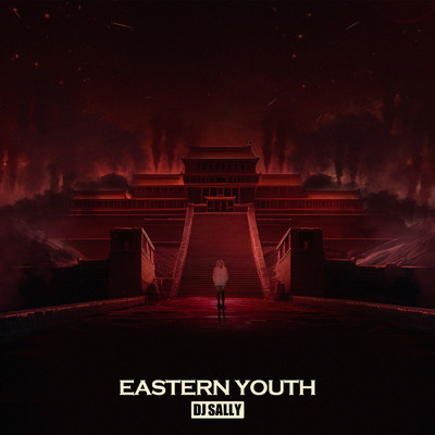 EASTERN YOUTH/DJSally