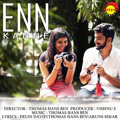 Enn Kanne (Tamil)/Delin David