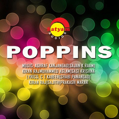 Poppins/Various Artists