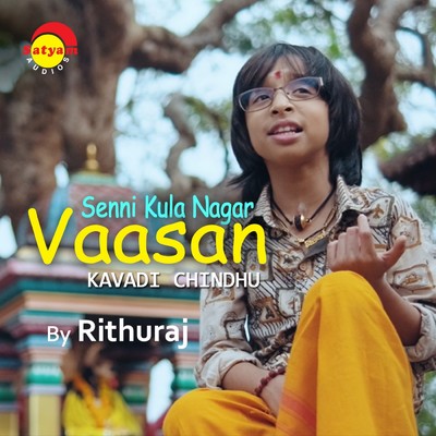 Senni Kula Nagar Vaasan (Cover Version)/Rithuraj