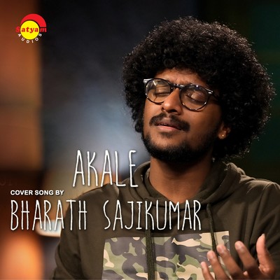 Akale (Cover Version By Bharath Sajikumar)/Bharath Sajikumar