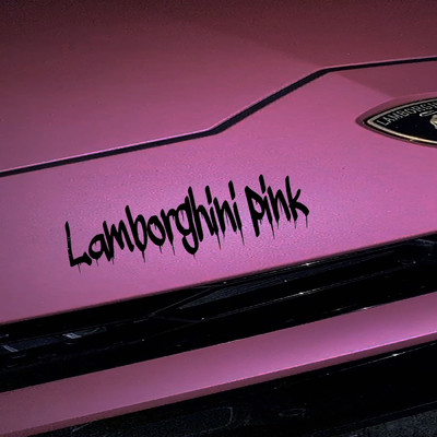 Lamborghini Pink (Explicit)/クリス・トムリン
