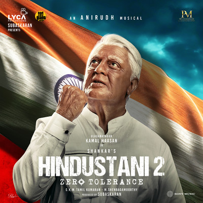 アルバム/Hindustani 2 (Original Motion Picture Soundtrack)/Anirudh Ravichander