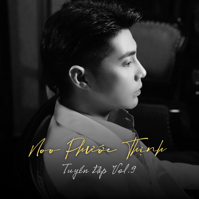 Noo Phuoc Thinh Tuyen Tap (Vol.9:Instrumental)/SlimV