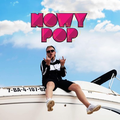 シングル/Nowy Pop/Beteo