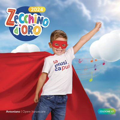 シングル/Everybody loves the sea/Piccolo Coro dell'Antoniano