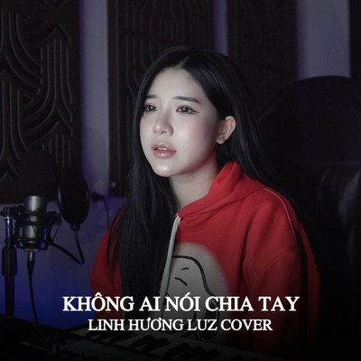 シングル/Khong Ai Noi Chia Tay (Spedup Cover)/ViAM