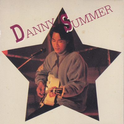 シングル/The Fool/Danny Summer