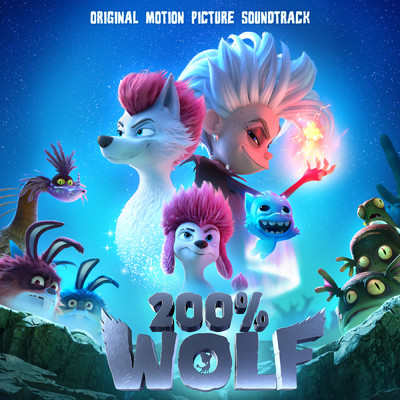 アルバム/200% Wolf  (Original Motion Picture Soundtrack)/Various Artists