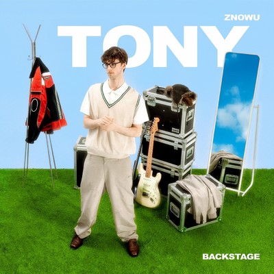 After the Tony (skit)/Various Artists