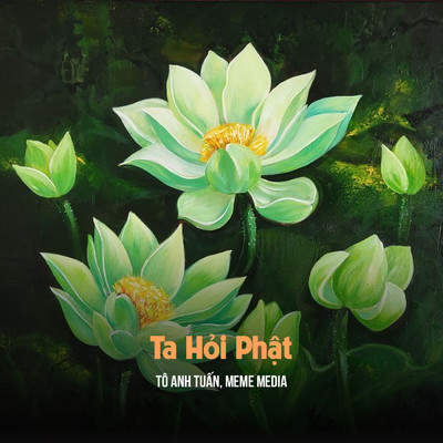 Ta Hoi Phat (Houselak)/MeMe Media