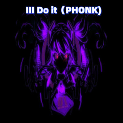 シングル/III Do it (Epic Edition)/LINO