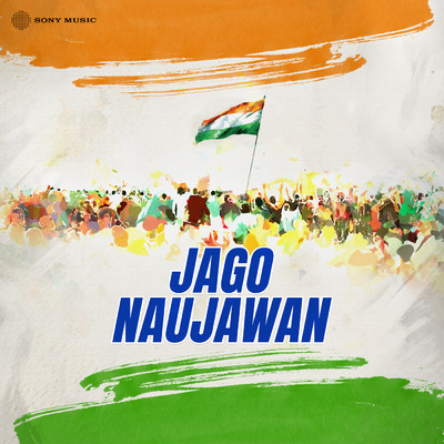 アルバム/Jago Naujawan/Various Artists