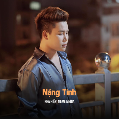 Nang Tinh (SS Remix)/MeMe Media