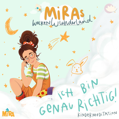 アルバム/Kindermeditation: Ich bin genau richtig！ MiRAs Wolkenwunderland/Francoise Hardy