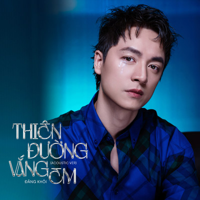 Thien Duong Vang Em (Acoustic Version)/UB40