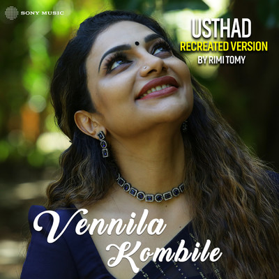 シングル/Vennila Kombile(Recreated Version)/Rimi Tomi