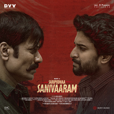 アルバム/Saripodhaa Sanivaaram (Original Motion Picture Soundtrack)/Jakes Bejoy