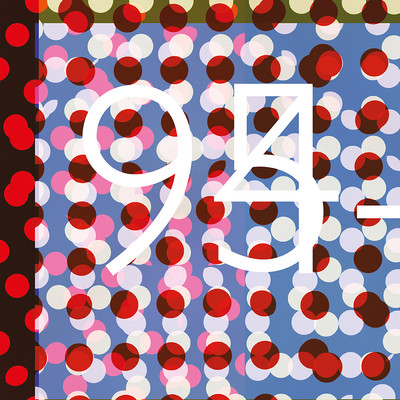 アルバム/Demos 1994-1995/Chapterhouse