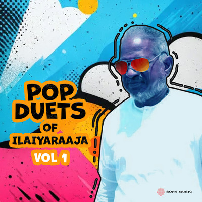 アルバム/Pop Duets of Ilaiyaraaja, Vol. 01/Ilaiyaraaja