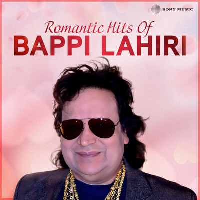 アルバム/Romantic Hits of Bappi Lahiri/Bappi Lahiri