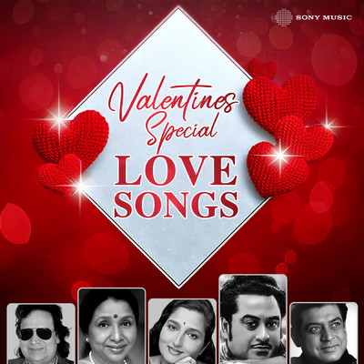 Mrinal Banerjee／Anuradha Paudwal