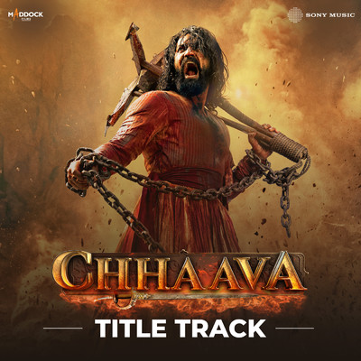 シングル/Chhaava Title Track/A.R. Rahman