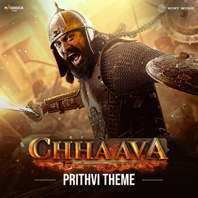 シングル/Chhaava Prithvi Theme/A.R. Rahman