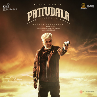 アルバム/Pattudala/Anirudh Ravichander