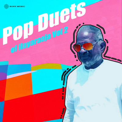 アルバム/Pop Duets of Ilaiyaraaja, Vol. 02/Ilaiyaraaja