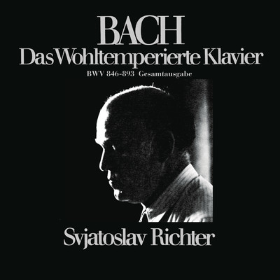 アルバム/Bach: Wohltemperierte Klavier/Sviatoslav Richter
