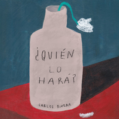 シングル/？Quien Lo Hara？/Carlos Rivera