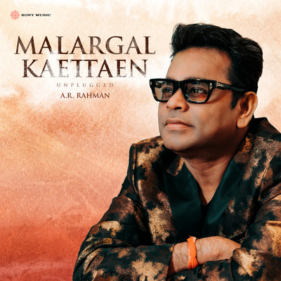 シングル/Malargal Kaettaen/A.R. Rahman