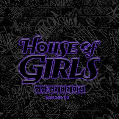 YOUNGJOO／HAON