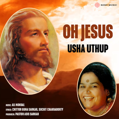 シングル/Prachera Pandit/Usha Uthup