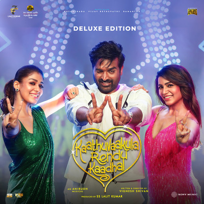 アルバム/Kaathuvaakula Rendu Kaadhal (Deluxe Edition)(Original Motion Picture Soundtrack)/Anirudh Ravichander