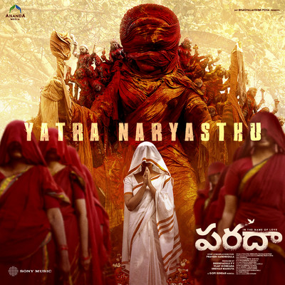 シングル/Yatra Naryasthu (From ”Paradha”)/Gopi Sundar／Anurag Kulkarni／Vanamali